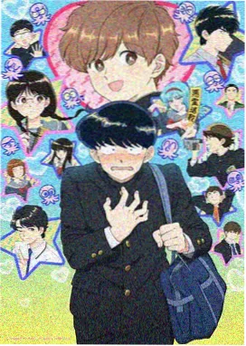 数字废墟更新章节封面